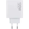 Hálózati töltő adapter, 120W, USB aljzat, gyorstöltés, GaN, Xiaomi, fehér, gyári