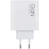Hálózati töltő adapter, 120W, USB aljzat, gyorstöltés, GaN, Xiaomi, fehér, gyári