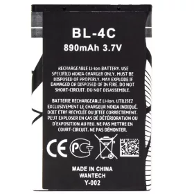   Nokia BL-4C kompatibilis akkumulátor, OEM jellegű, 890mAh (OEM)