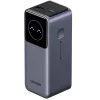 Ugreen PB724 Powerbank / külső akkumulátor LED kijelzővel, USB-A-USB-C, 12000mAh, 100W, QC+PD, szürke