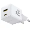 Baseus Palm 2in1 USB-C-USB-A hálózati gyorstöltő adapter, 20W, fehér