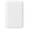 Baseus EnerFill FM11 vezeték nélküli Powerbank / külső akkumulátor + USB-C 30cm kábel, 10000mAh, 22,5W, fehér