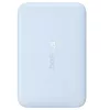 Baseus EnerFill FM11 vezeték nélküli Powerbank / külső akkumulátor + USB-C 30cm kábel, 10000mAh, 22,5W, kék