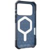 UAG Essential Armor Apple iPhone 17 Pro hátlap tok, MagSafe, cloud blue