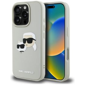   Karl Lagerfeld HC 3D Rubber Double Heads iPhone 16 Pro Max hátlap tok kameravédelemmel, bézs