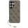 Guess 4G Classic Logo Charm Samsung Galaxy S26 Ultra mágneses tok, MagSafe, barna