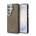 Guess PU Perforated 4G Logo Samsung Galaxy S26 Ultra mágneses tok, barna