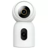 Imilab C30 beltéri biztonsági kamera, 355 fokban forgatható, 3K+3K felbontás, 6x digitális zoom, SD kártya max. 256GB, fehér
