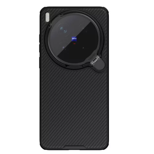 Nillkin CamShield Prop Magnetic Vivo X300 Ultra mágneses műanyag hátlap tok, MagSafe, fekete