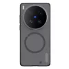 Nillkin Super Frosted PRO Magnetic Vivo X300 Ultra mágneses műanyag hátlap tok, MagSafe, átlátszó-fekete