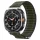 Spigen WBF0 Samsung Galaxy Watch Ultra 2024 / 2025 (47mm) szíj, zöld