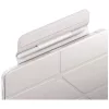 Uniq Camden Lite iPad 11 2025 / iPad 10.9 2022 mappa tok, ceruza tartóval, kitámasztható, bézs