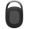 JBL Clip 4 hordozható bluetooth hangszóró, IP67, 5W, fekete(JBLCLIP4BLK)