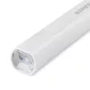 Műkörmös mini UV lámpa, kézi, akkumulátoros, hordozható, 3W, 1 LED-es, Blueque BQ-MINI4A, fehér