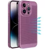 Samsung Galaxy S26 Plus SM-S947, Műanyag hátlap védőtok, légáteresztő, lyukacsos minta, Breezy, lila